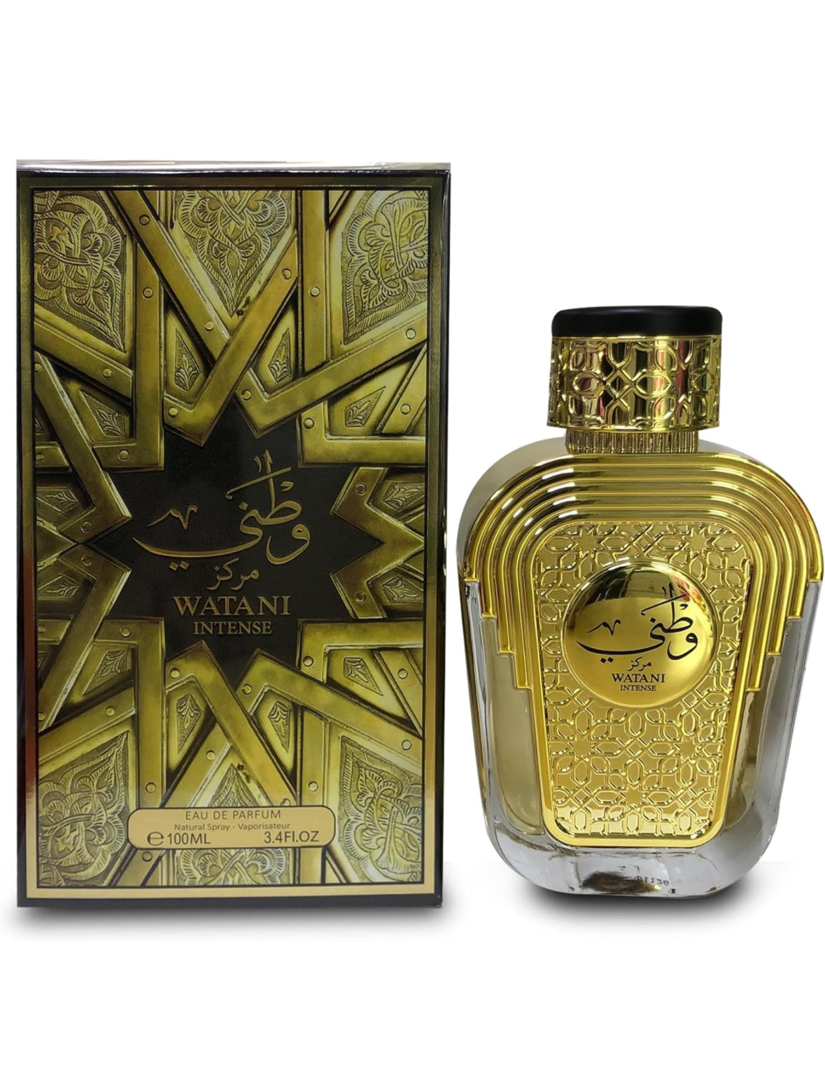 Watani Intense